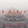 图库浏览大师怎么用的视频